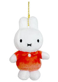 Miffy Orange Plush Mascot Keychain