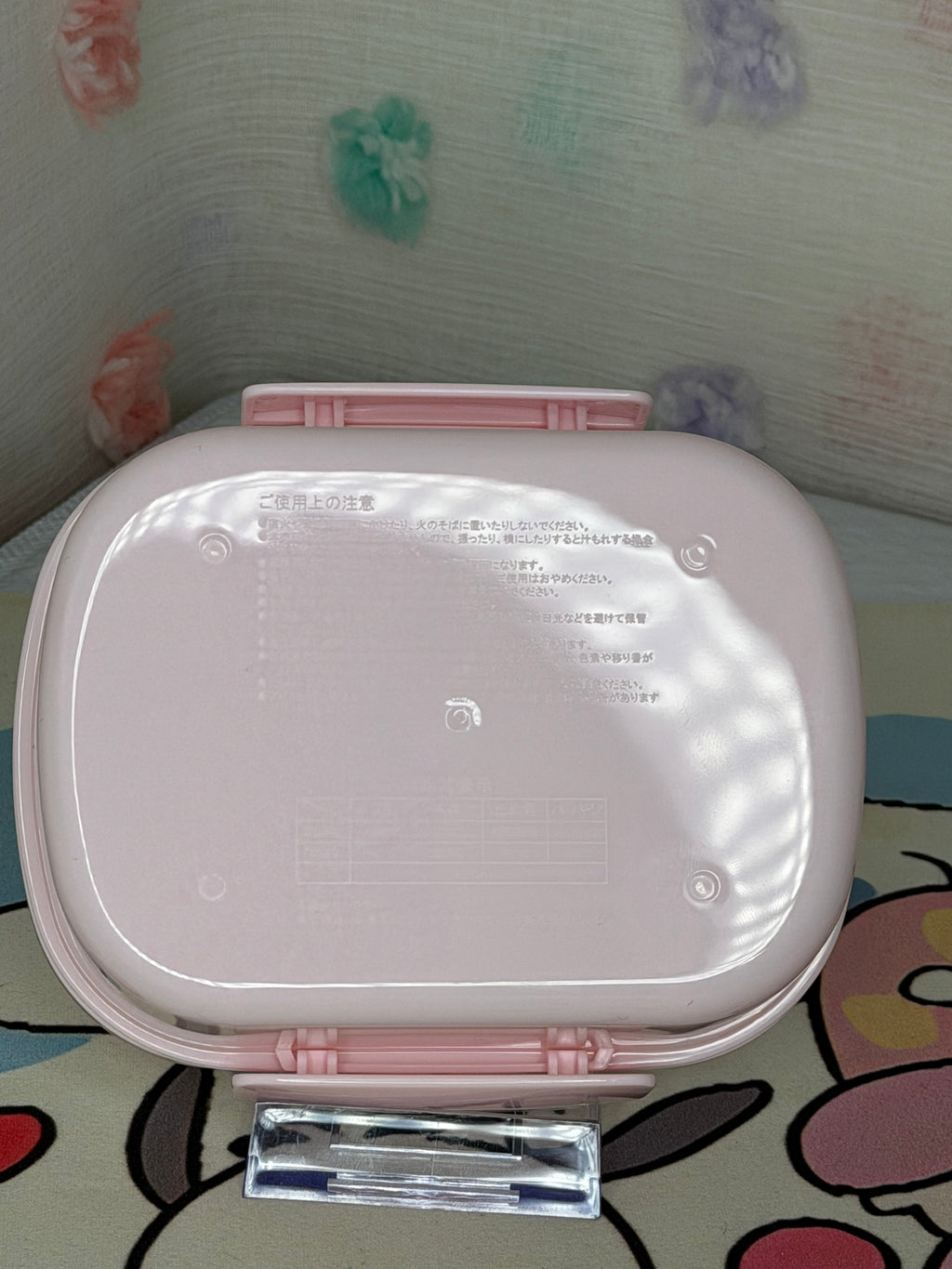 Sanrio Keroppi Pink/Clear Plastic Lunch Box Snap Lid 400ml Rectangle