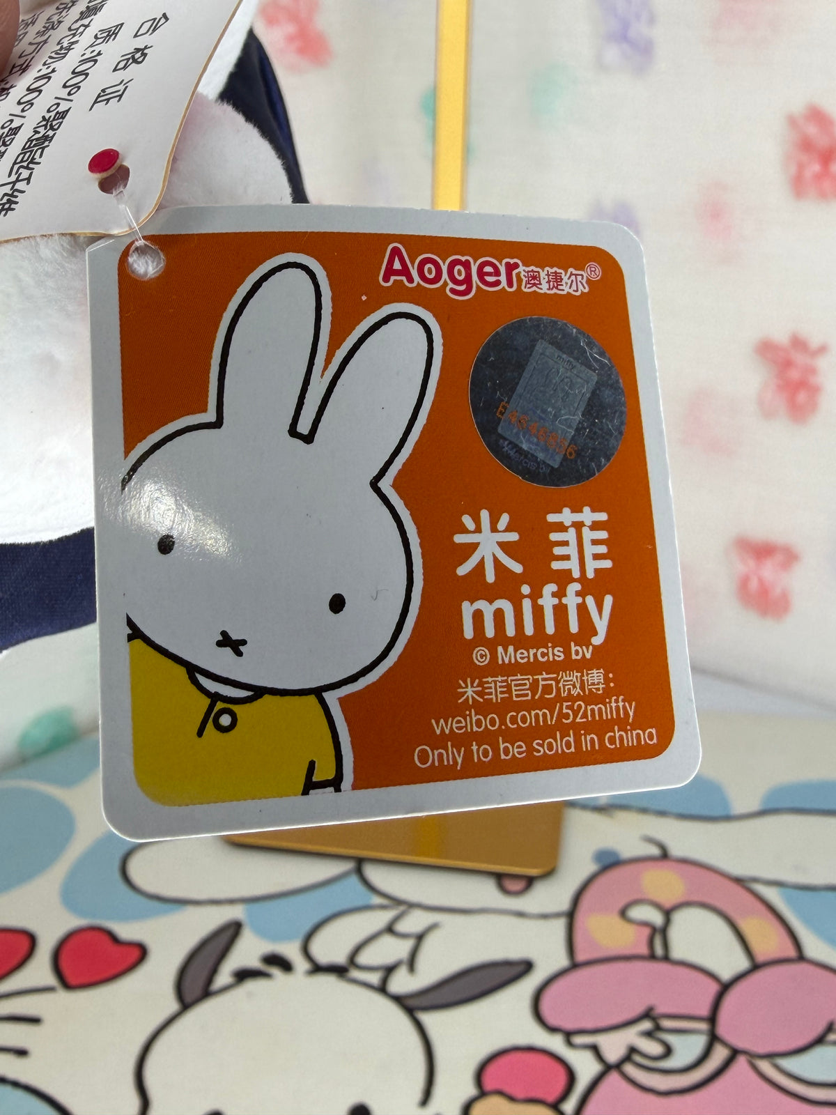 Aoger Miffy Rabbit Stuffed Animal Plush w/ Sailor Hat Outfit White Red Blue