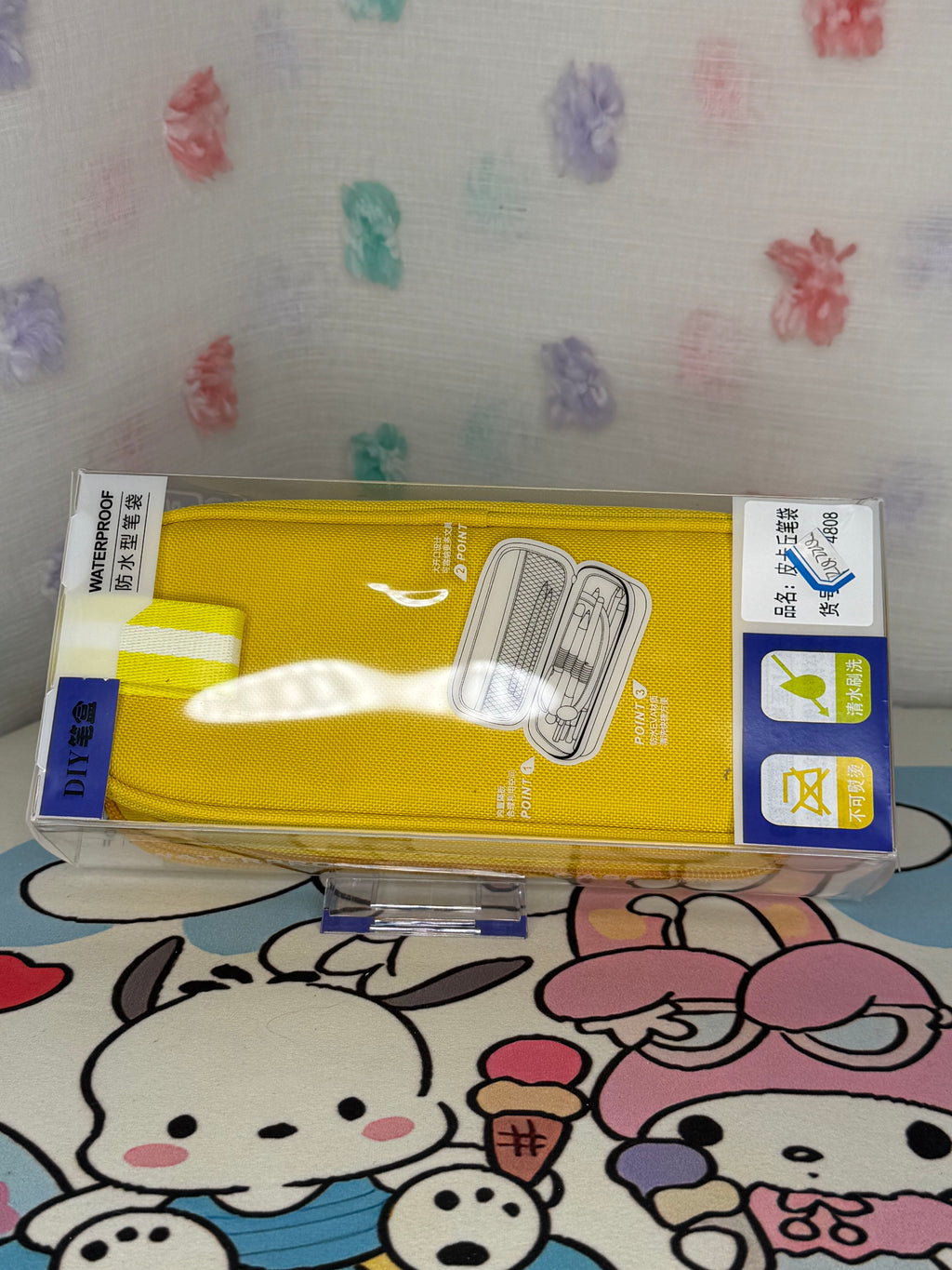 Pokémon Waterproof Pencil Case Zip Pouch Pikachu Eevee Yellow Multicolor