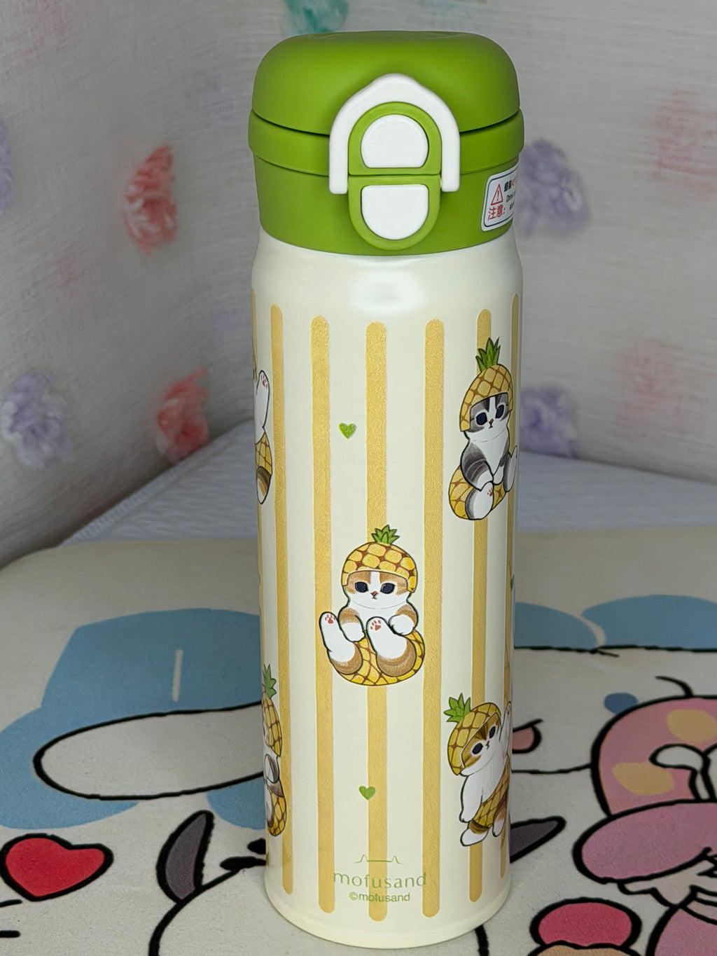 Mofusand Pineapple KAWAII Thermos Bottle 2-Way Straw / Pour Spout *CUTE*!!