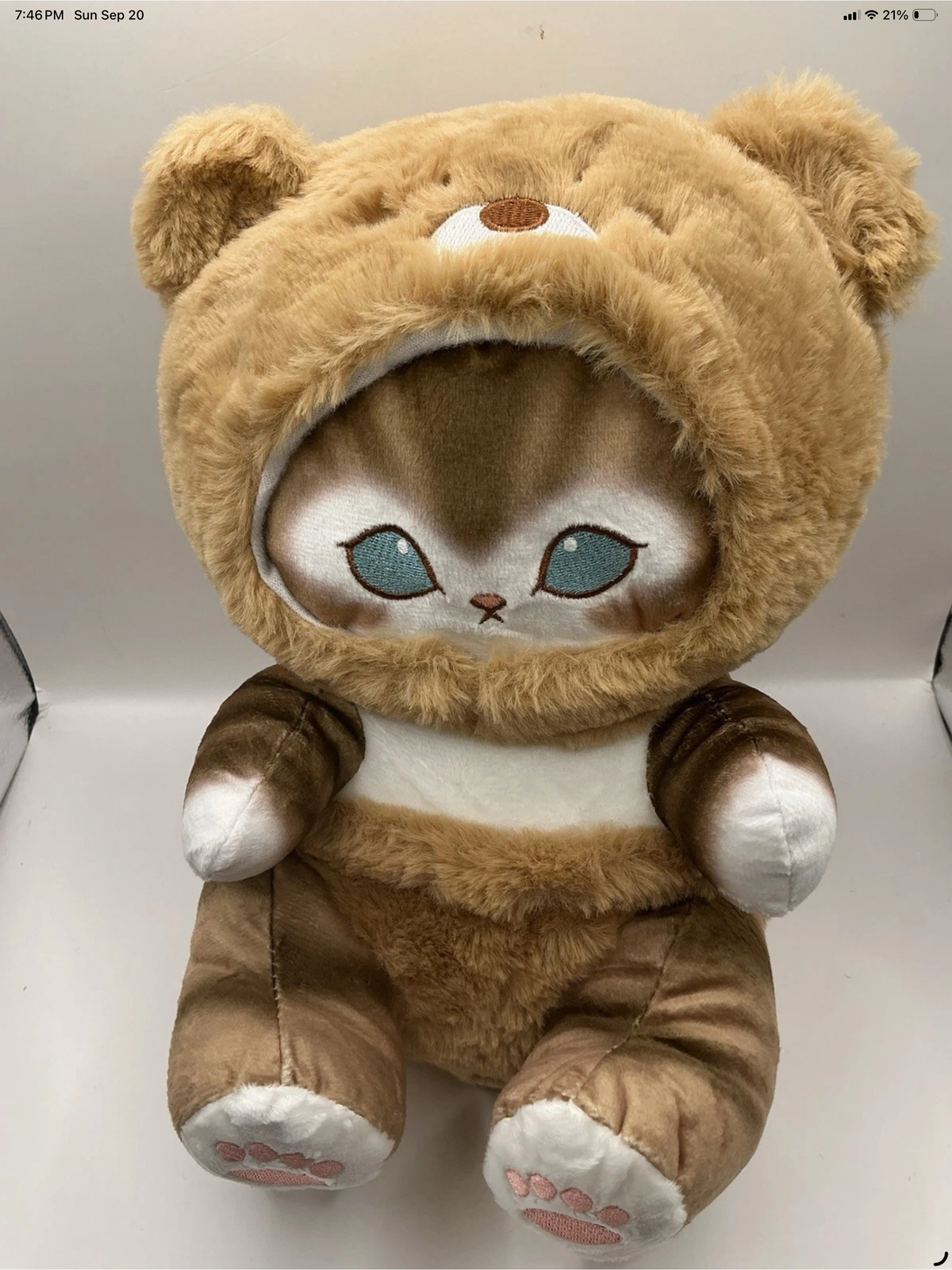 Mofusand Brown Cat In Teddy Bear Costume Plush 11" Very Soft
