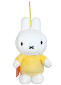 Miffy Yellow Plush Mascot Keychain